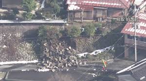 News source: NHKニュース