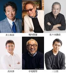 Yahoo!ニュース - News update