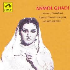 Image result for film (ANMOL GHADI)(1946)