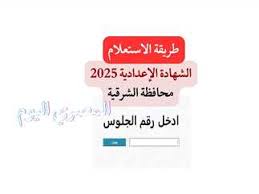 المصري اليوم - News update
