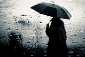 Image result for ‫سکوت‬‎