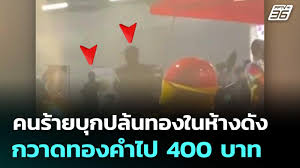 pptvhd36.com - News update