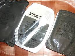 Image result for 自衛隊の戦闘糧食