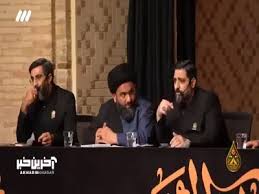 پیراهن سیاه خدانگهدار...