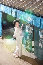 News source: Yahoo!ニュース