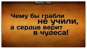 В России хотят разрешить использовать пенсионные накопления россиян для поддержки банков - Цензор.НЕТ 7372