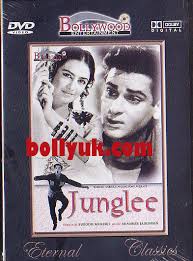 Image result for film (Junglee)(1961)