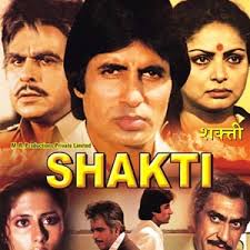 Image result for film (Shakti)(1982)