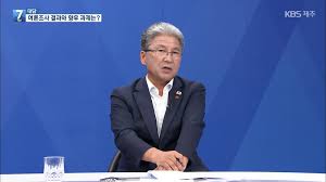 KBS 뉴스 - News update