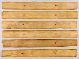 Picture of Palm-leaf manuscript