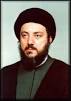 Takaitaccen Tarihin Sayyid Shahid Baqir Hakim ( - hakim