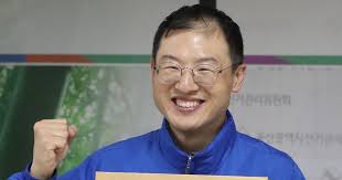 진보당