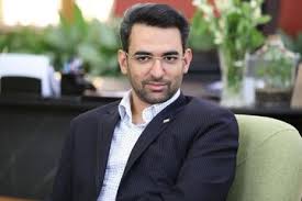 متن بیانیه جبهه اصلاحات