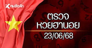 komchadluek - News update
