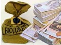 Картинки по запросу місцевий бюджет