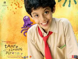 Image result for film (Taare Zameen Par)(2007)