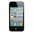 Amazon iphone 4s 64gb