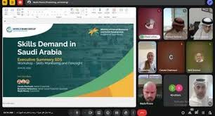 الموارد البشرية والتنمية الاجتماعية - News update