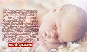 Happy Birthday To My Beautiful Daughter Quotes via Relatably.com