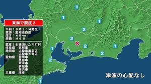 News source: Yahoo!ニュース
