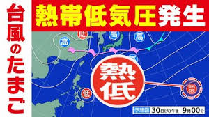 News source: TBS NEWS DIG