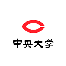 「中央大学」の画像検索結果