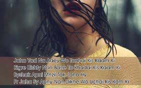 good morning sms to girlfriend in hindi (12) - HD Beautiful ... via Relatably.com