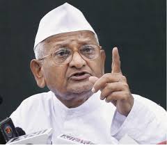 Anti-corruption crusader Anna Hazare today charged “political and criminal forces” of trying to dilute the nationwide movement against graft by defaming and ... - xbl11_ndanm_hazare_G_546204f.jpg.pagespeed.ic.UjZ-0vhnB_