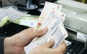 وام فقط برای سرپرستان خانوارهای یارانه بگیر | شروع ثبت نام وام یارانه 100 تا 400 میلیونی بدون ضامن