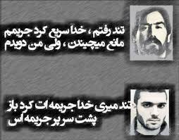 >_<         (نظرسنجی)     & حصین &    (اپدیت شد4)      >_< 1