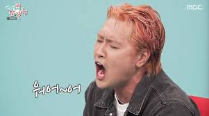 유영우