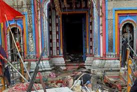 Kuvahaun tulos haulle shiva temple flood