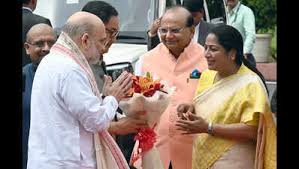 Times of India - News update