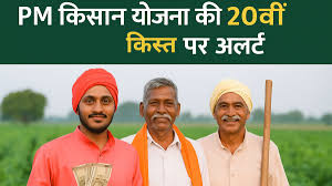 Jansatta - News update