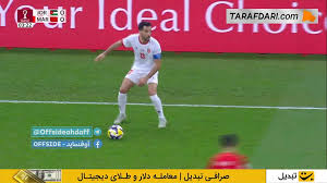 سوپر گل بازیکن مراکش از زمین خودی؛ گل استثنایی اسامه طنان مقابل اردن (جام ملت‌های عرب)