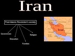 Résultat de recherche d'images pour "iran pre revolution"