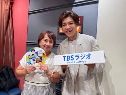 TBSラジオ - News update
