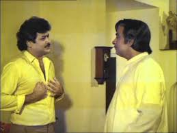 Image result for film (Dariya Dil)(1988)