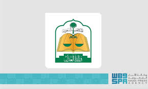 وكالة الأنباء السعودية - News update