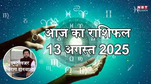 Navbharat Times - News update