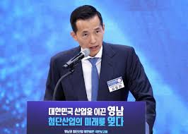 김동관