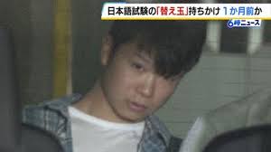 TBS NEWS DIG - News update