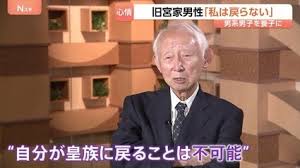 News source: TBS NEWS DIG