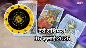 Navbharat Times - News update