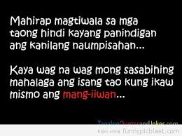 Funny Quotes About Life About Friends And Sayings About Love About ... via Relatably.com