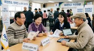 “이 정도면 내 노후 괜찮나요?”...국민연금 월 200만원 이상 9만명 돌파