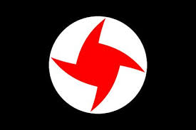 Image result for anti-fascist symbols