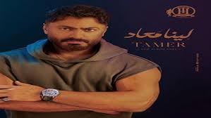 الوطن - News update