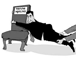 Аваков поддерживает идею референдума по изменениям в Конституцию - Цензор.НЕТ 5607