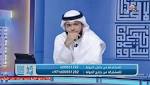 طبيب روحاني حضرتك؟